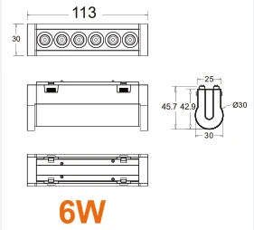 Trace Grille 23 6W (QV 15200-253) — view 2