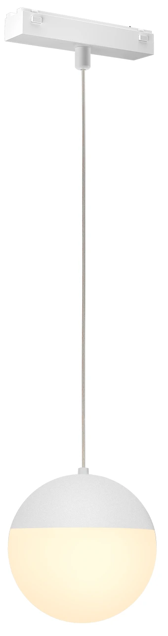 Trace Pendant Globe 40 8W — Sandy White — Trace series · 48V magnetic track