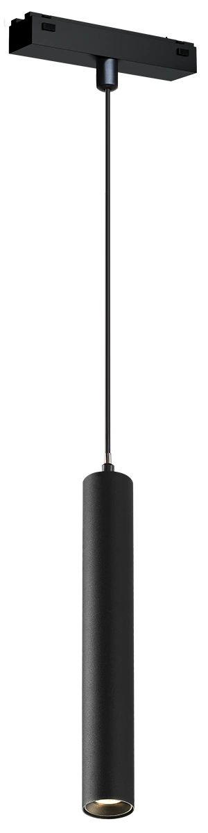 Trace Pendant Spot 25 10W · 200mm — Trace series · 48V magnetic track — Sandy White, Sandy Black