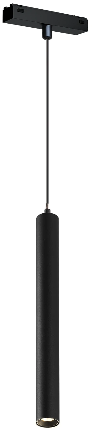 Trace Pendant Spot 25 10W · 300mm — Trace series · 48V magnetic track — Sandy White, Sandy Black