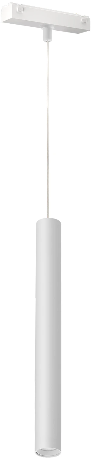 Trace Pendant Spot 25 10W · 300mm (QV 15200-269) — view 2