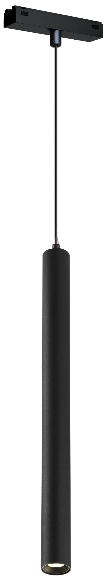 Trace Pendant Spot 25 10W · 400mm — Trace series · 48V magnetic track — Sandy White, Sandy Black