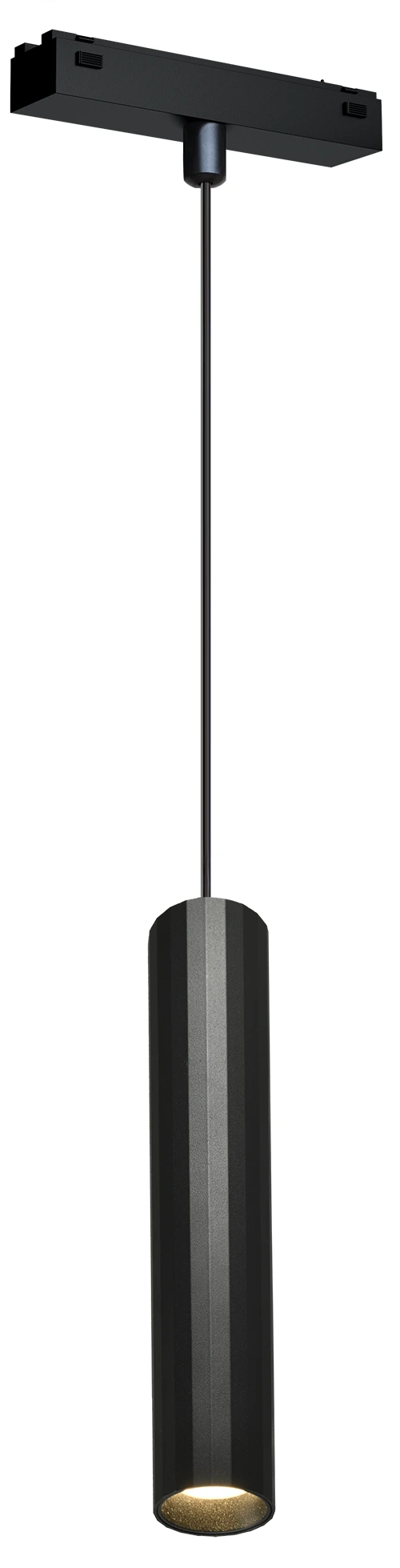 Trace Pendant Spot 39 10W · 200mm — Sandy White — Trace series · 48V magnetic track
