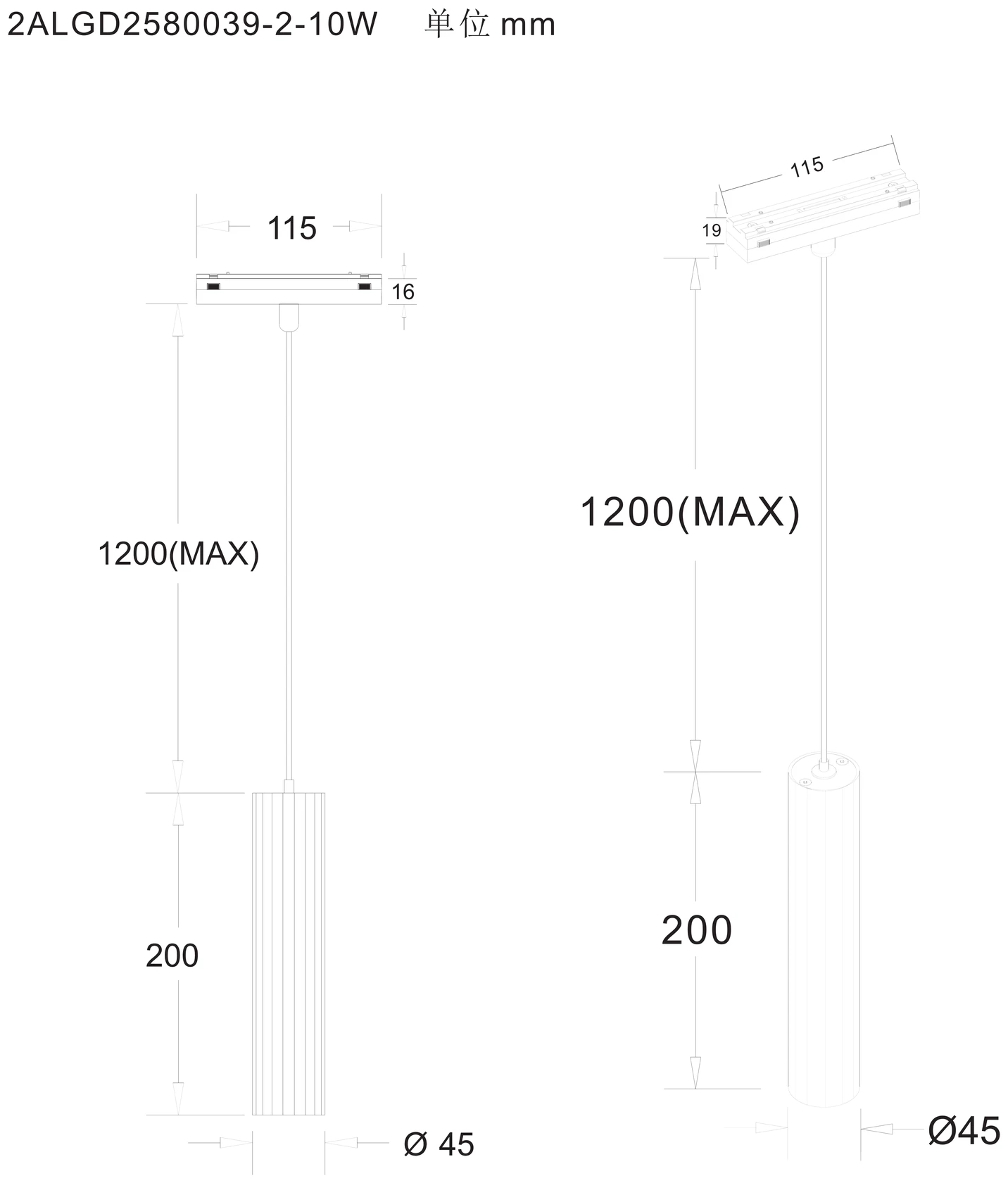 Trace Pendant Spot 39 10W · 200mm (QV 15200-299) — view 4