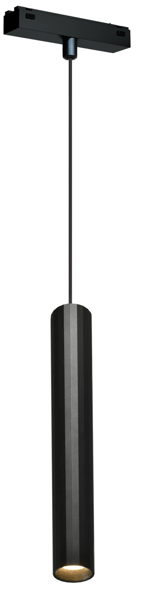 Trace Pendant Spot 39 10W · 300mm — Sandy White — Trace series · 48V magnetic track