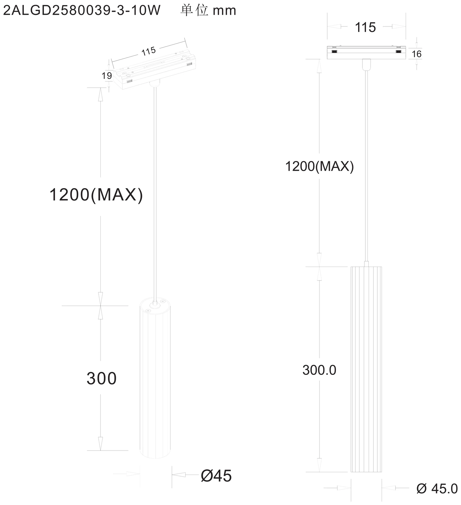 Trace Pendant Spot 39 10W · 300mm (QV 15200-301) — view 4